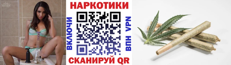 Где продают наркотики Гусь-Хрустальный APVP  Амфетамин  Меф мяу мяу  Гашиш  МАРИХУАНА 