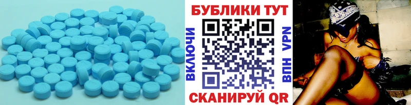 ОМГ ОМГ сайт  Гусь-Хрустальный  Экстази Punisher 