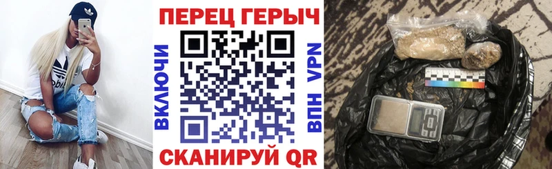 Героин VHQ  Гусь-Хрустальный 
