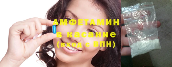 прущая мука Алексин