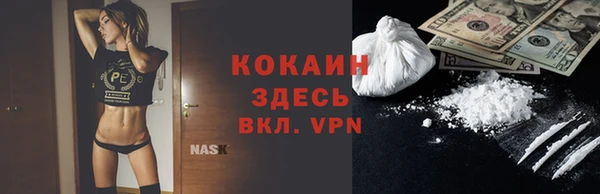 мефедрон мука Алзамай