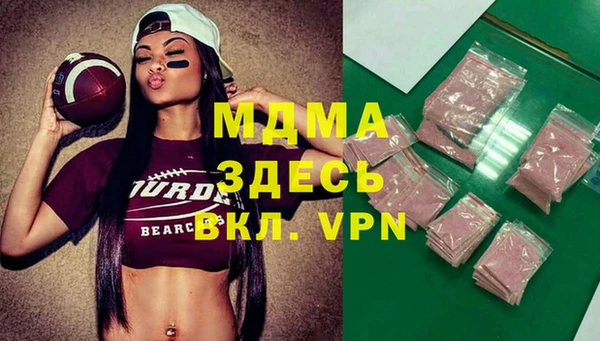прущая мука Алексин