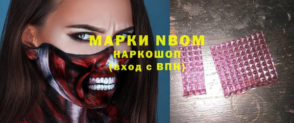 spice Алексеевка