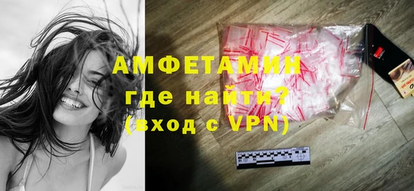 мефедрон мука Алзамай