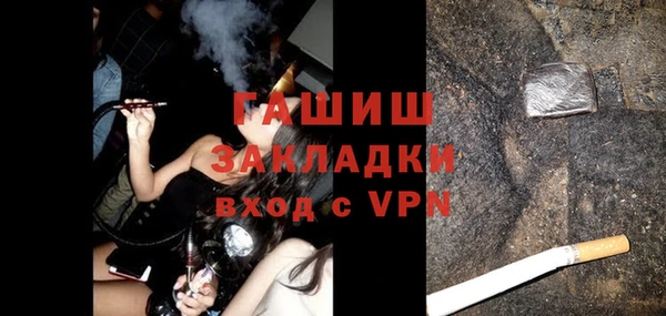 spice Алексеевка
