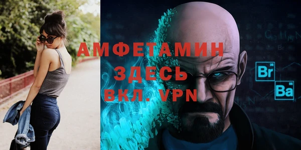 spice Алексеевка