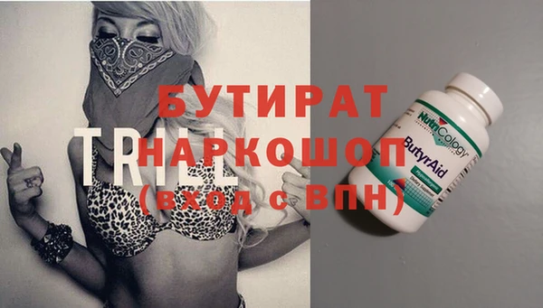 spice Алексеевка