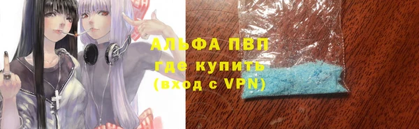 spice Алексеевка