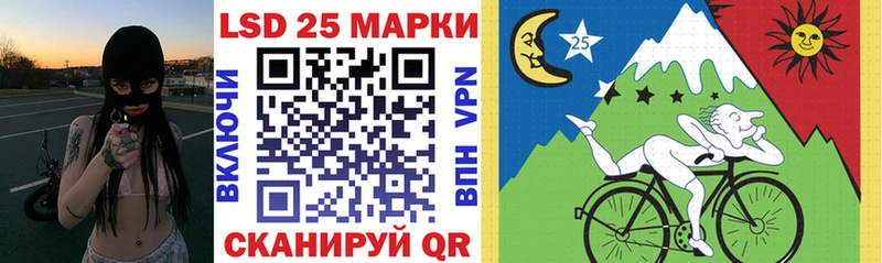 Марки N-bome 1500мкг  даркнет клад  Гусь-Хрустальный 